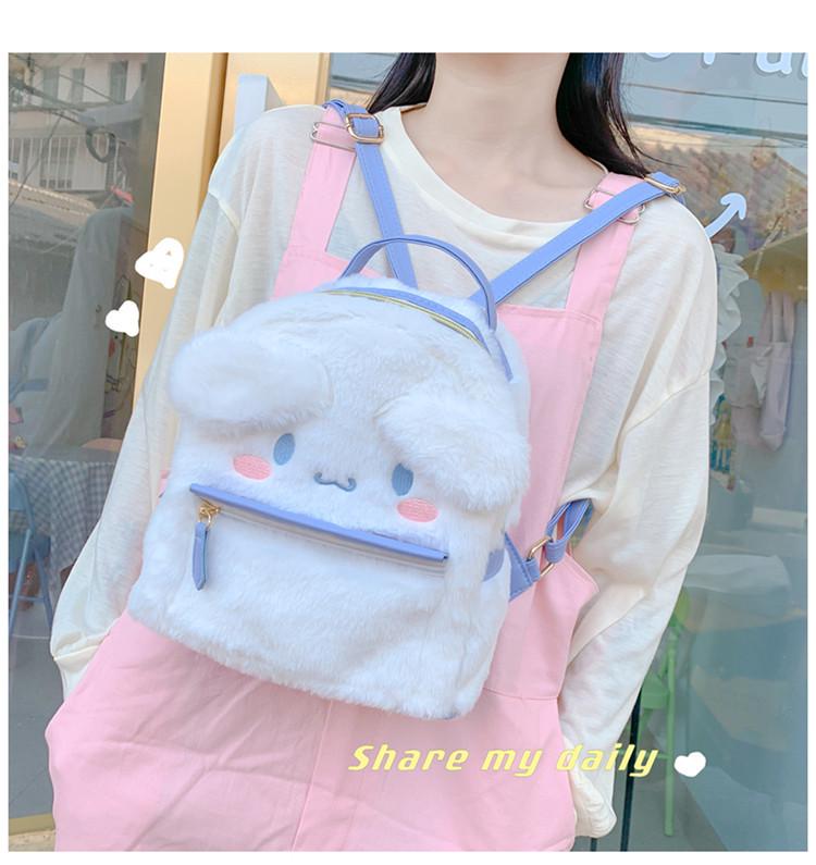 Japanese Cute Cartoon Backpack - Fluffy Big-Ear Dog Plush Schoolbag with Heart Design