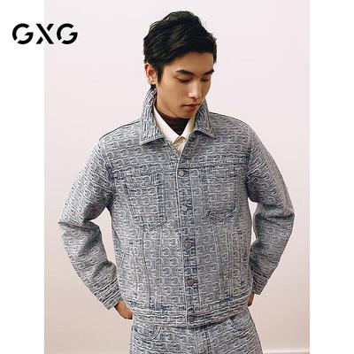 GXG Men's 2025 Spring New Year Series Jacket