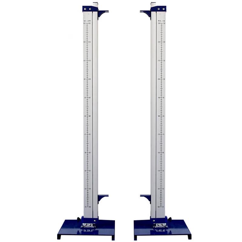 Jingruizhian Height Adjustable Mobile High Jump Stand One Size