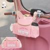 Universal Multi-Functional Hanging Bag for Three-Wheeled Bikes and Strollers - Large Capacity Storage