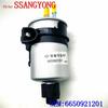 Diesel filter fit for Ssangyong KYRON REXTON RODIUS/STAVIC ACTYON SPORTS Diesel filter 6650921201