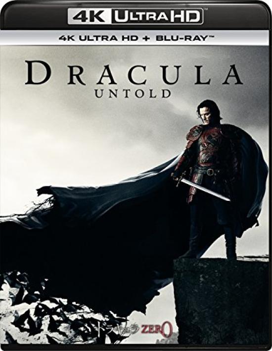 

Dracula Unleashed ULTRA HD ULTRA HD (4K + Blu-ray set) [4K + Blu-ray]