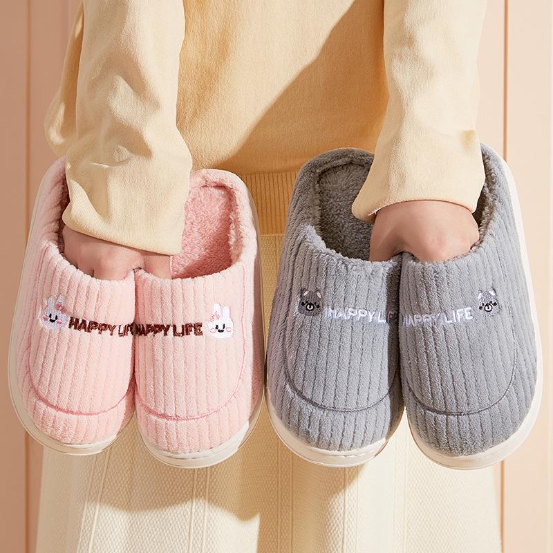 Cotton slippers autumn and winter cute home indoor non-slip thick-soled warm soft-soled wool slippers shoes