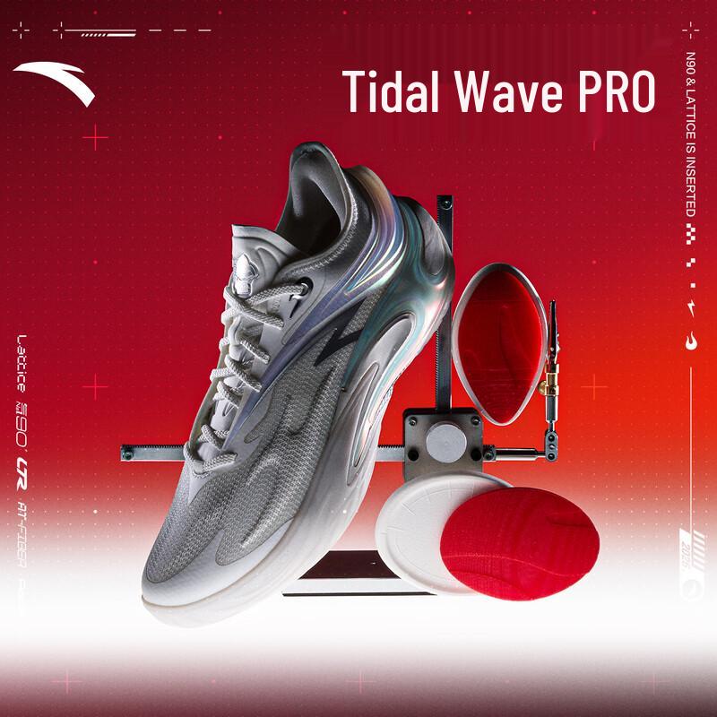 Anta Tsunami 8 PRO Low-Top Basketball Shoes US 8.5 (M)