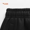 Anta Boys' Kyrie Basketball Knit Sports Trousers