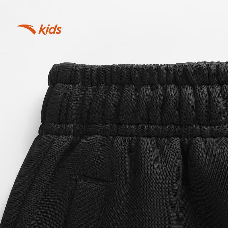 Anta Boys' Kyrie Basketball Knit Sports Trousers