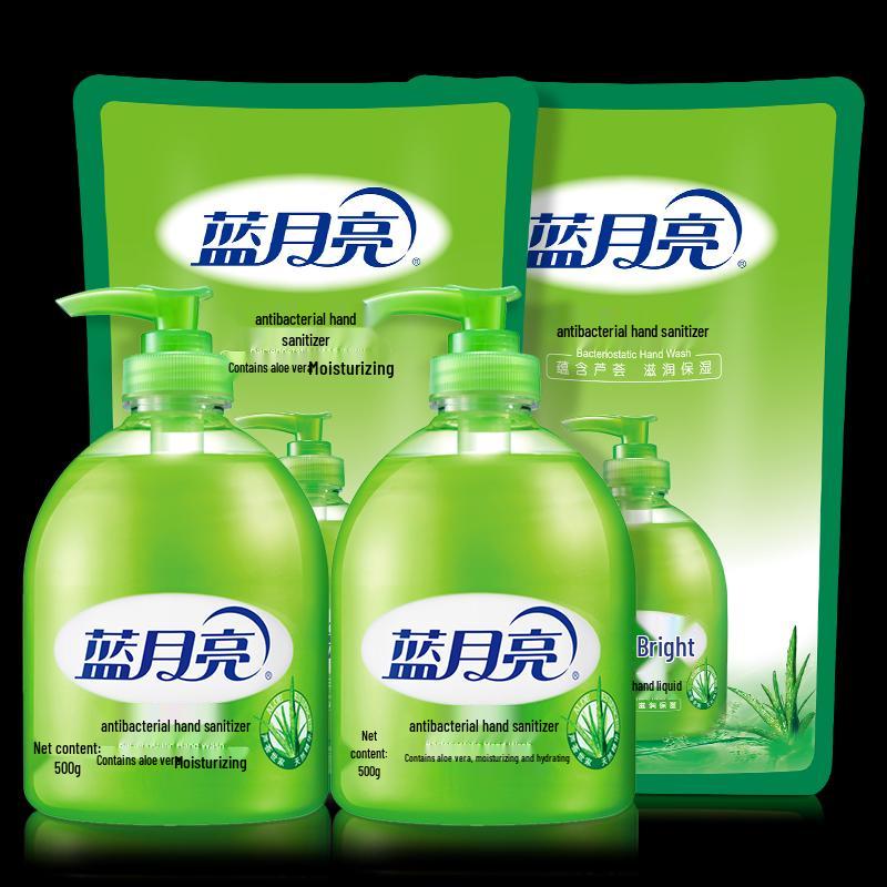 Blue Moon Aloe Antibacterial Hand Soap Set