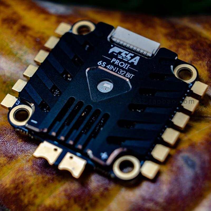 

T-MOTOR Windbreaker FPV Flight Stacks & Components
