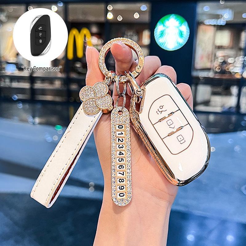 2021/2022 Dongfeng Fengxing T5 EVO & Yacht T5 Key Case - Automatic Far Dream Edition Car Shell Buckle