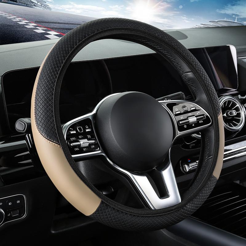 Universal Car Steering Wheel Cover Elastic No Inner Ring Carbon Fiber Leather