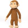 Takaratomy A.R.T.S George the Monkey Plush Toy 35cm Height Soft Stuffed Animal