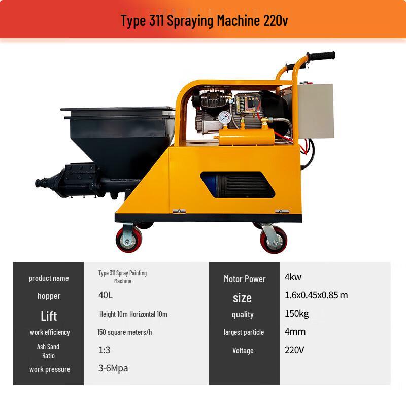 Jun Ding Ying Multifunctional Outdoor Mortar Spraying Machine