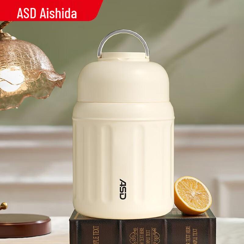 

ASD 316L Stainless Steel 24-Hour Insulated Bottle 700ML