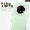 Applicable to Huawei MATE80ProMax mobile phone case mate70 corrugated jelly silicone 60 all-inclusive anti-drop sheath