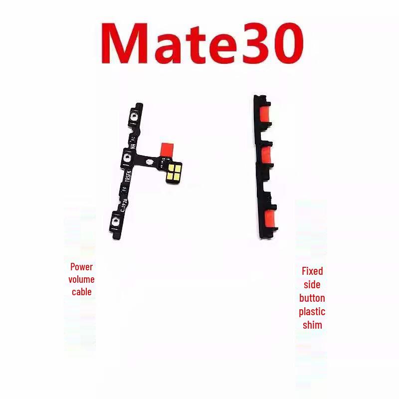 Zhonglu Bestone Шлейф громкости для Huawei Mate 30