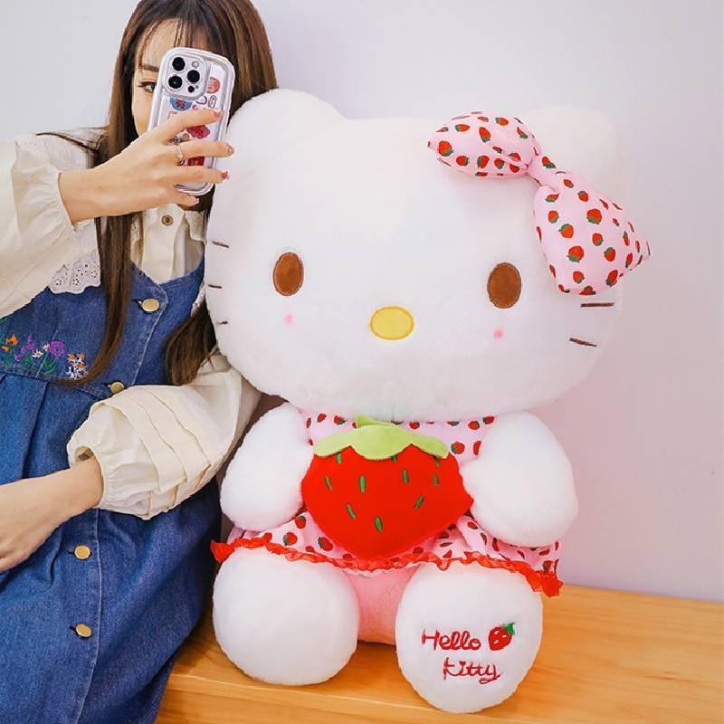 Cute Strawberry Kt Cat Plush Toy For Kids Girls Soft Stuffed Animal Pillow Gift