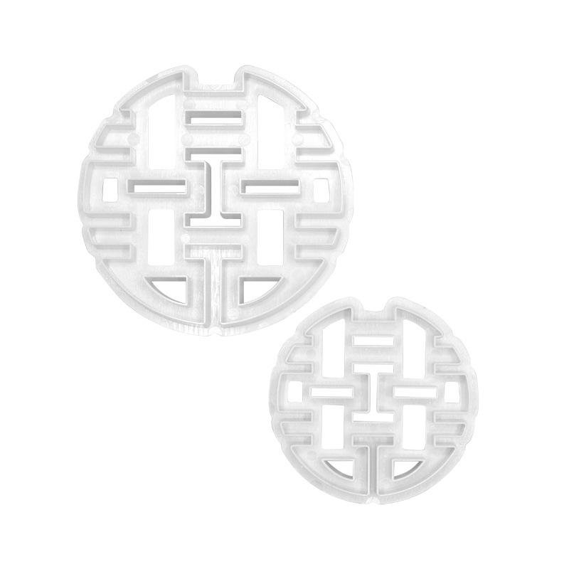 1PC Creative Spot Simulation Modern Simple Chinese Wedding Happy Character Mold White OPP Plastic