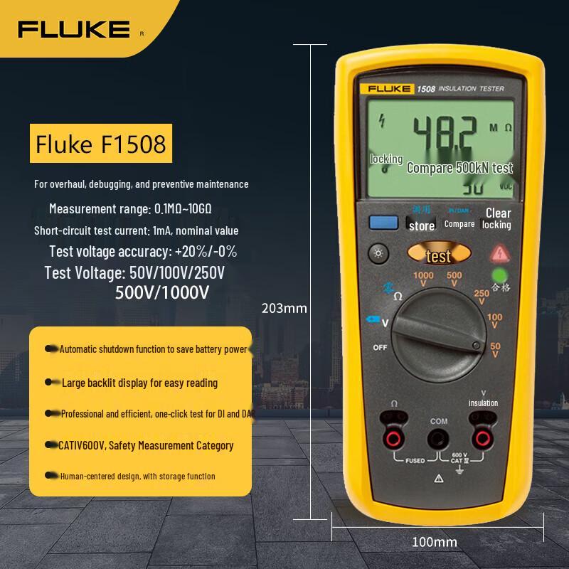 Fluke F1508 Digital Insulation Multimeter (CN Version)