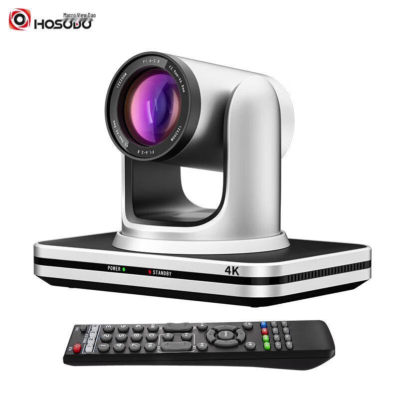 

Hongshidou 4K Video Conference Camera (CN version)