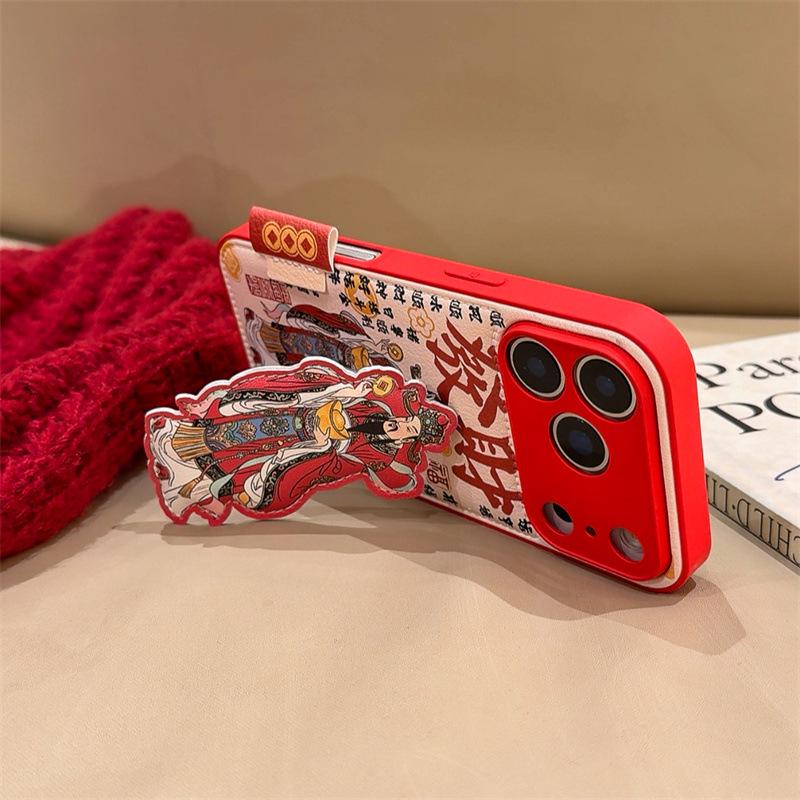 

Festive Wealth God Case for iPhone 17/16 Pro Max/15/14 - High-End iPhone 16