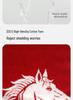 Chinese Zodiac Dragon Horse Red Towel: Soft, Absorbent Face Wash & Gift Towel