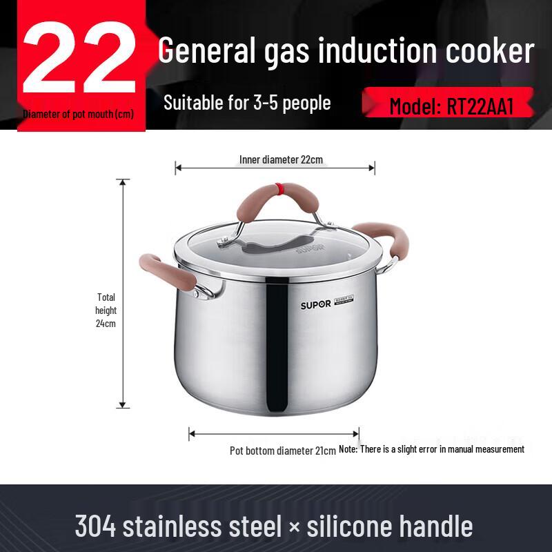 Supor Xincai 304 Stainless Steel Soup Pot