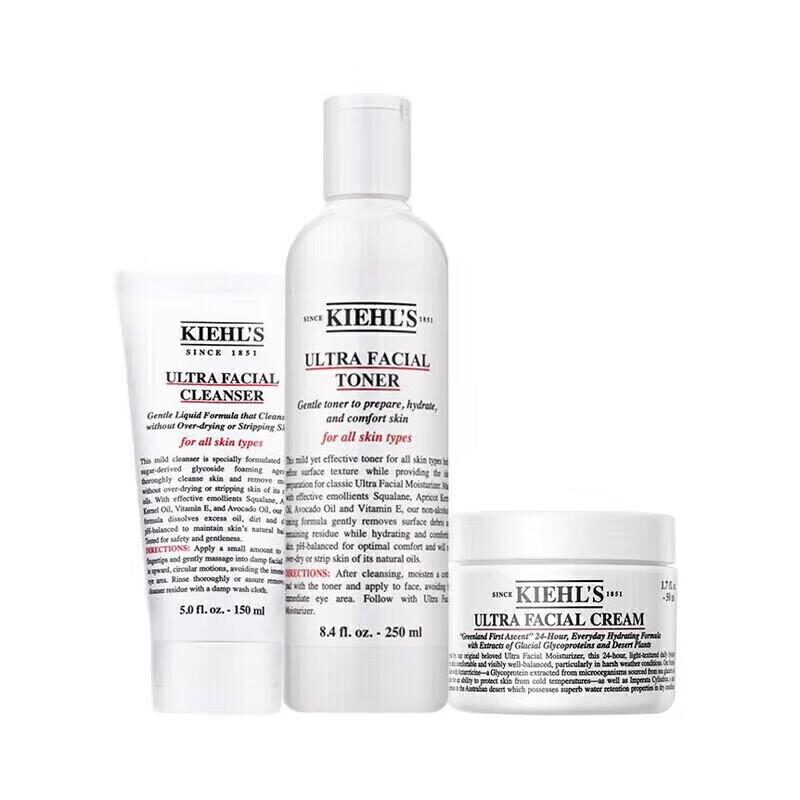 SLEK PROKONO Calendula High Moisturizing 3-Piece Skincare Set