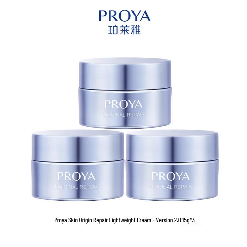 

PROYA Source Power Face Cream