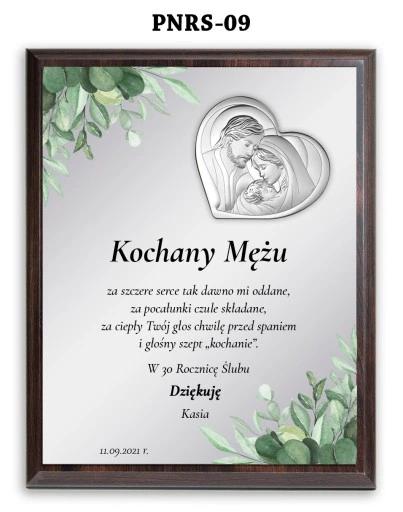 Rocznica Ślubu Jubileusz 10 25 40 45 50 Prezent Pamiątka W Ozdobnym Pudełku