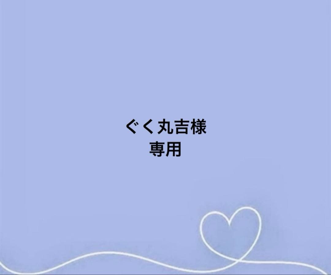 

[USED] BTS Jungkook magnetic card case