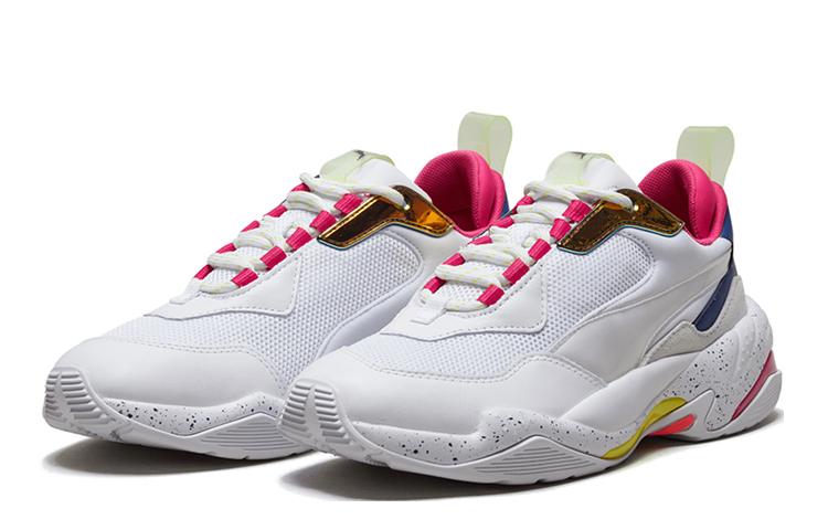 Puma Thunder Space 'Surf the Web'