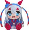 Good Smile Company Uma Musume Pretty Derby Kuripan Plush Toy Tamamo Cross Polyester 170mm