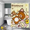 Classics R-Rilakkuma-A 1Pc Shower Curtain Polyester Waterproof Shower Curtain Bathroom Partition Curtain Decoration Accessorie