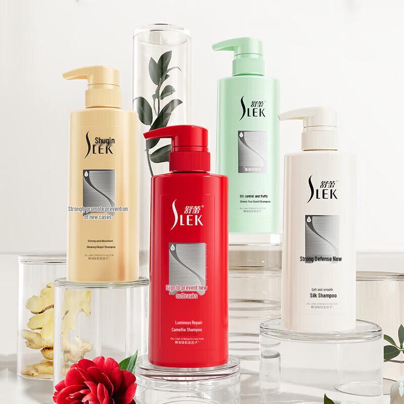 Shu Lei Silk Moisturizing Anti-Dandruff Shampoo