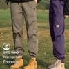 CAMEL Men's Woven Fleece Lined Pants