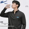Warrior Men's Half-Zip Quick-Dry Long Sleeve T-Shirt