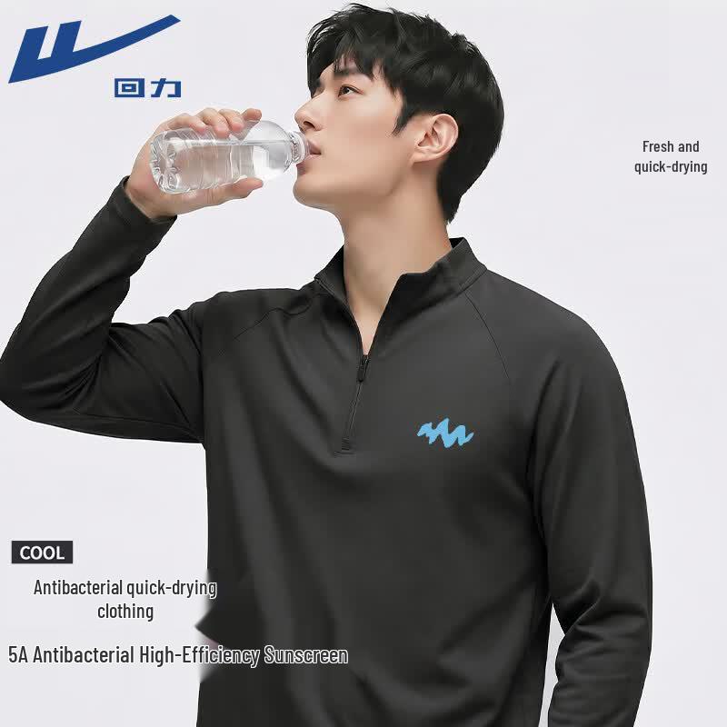 Warrior Men's Half-Zip Quick-Dry Long Sleeve T-Shirt