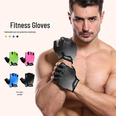 Silikonové protiskluzové fitness rukavice Boden - půlprstové, proti zhrubnutí, pro venkovní cvičení
