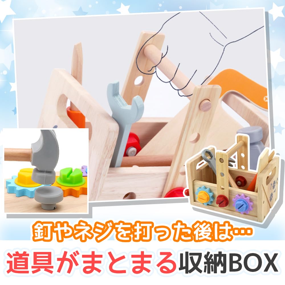 Exciting DIY Experience with This Tool Set for and Brain A Great Birthday or Christmas Crafting, Screwing, Nuts, Nailing, Montessori, Educational,