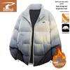 Deerhui Men's Gradient Stand-Up Collar Padded Puffer Jacket