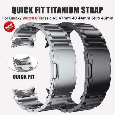 רצועת טיטניום לגברים עבור Samsung Galaxy Watch 8 7 6 5 4 FE 40 מ"מ 44 מ"מ 8 קלאסי 46 מ"מ רצועה עבור Galaxy Watch Ultra 4/6 קלאסי 5 פרו