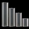 HuiDu All-Weather Outdoor Public Address Sound Column (CN Version)