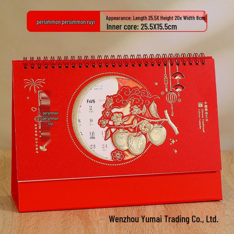 2026 3D Red Festive Desk Calendar: Fine Carving, Hollowed-out Design, Wire-o Binding, Customized Logo Option