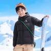 Kids' Winter Warm Duck Down Jacket