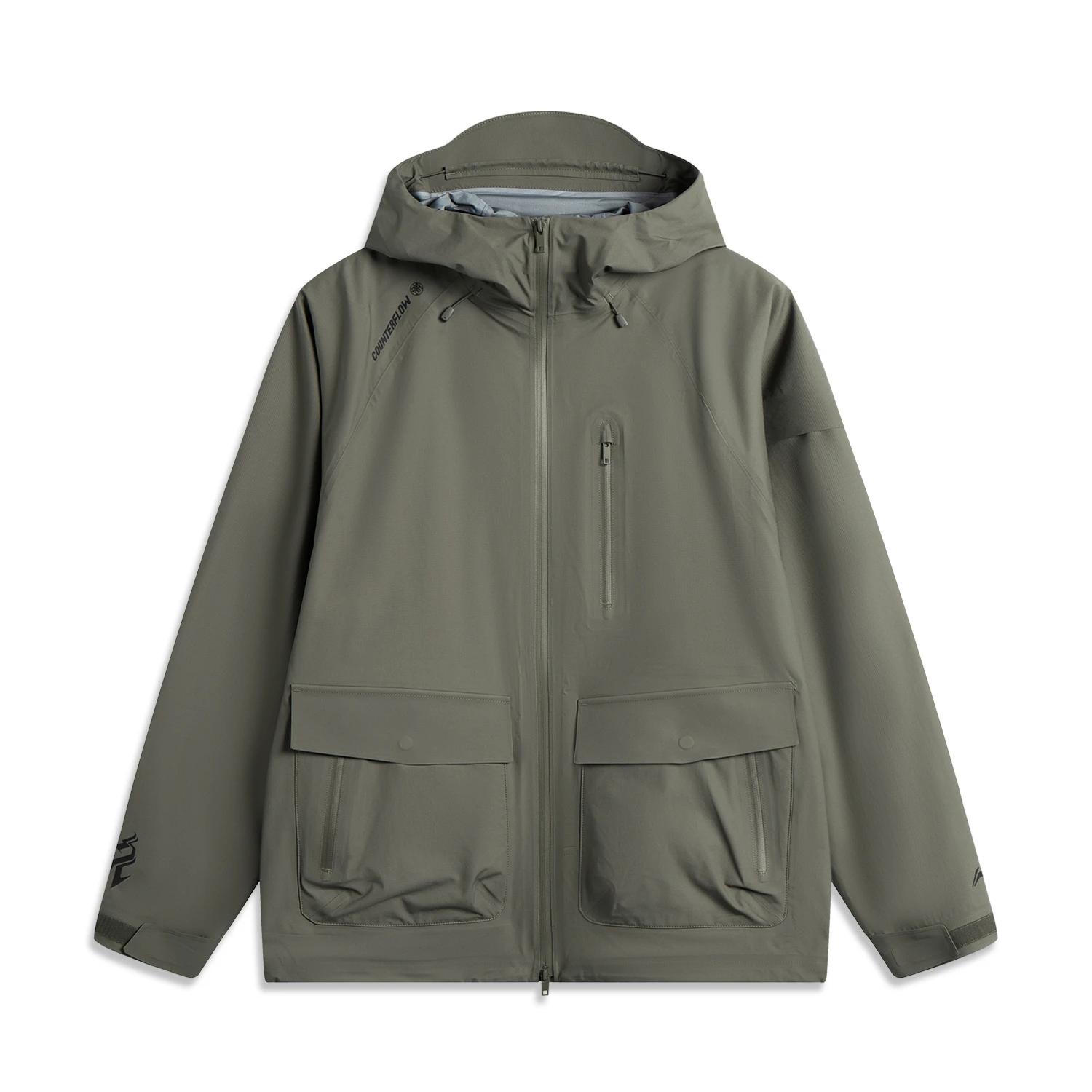 Li Ning Outdoor Collection Breathable Windbreaker Jacket Unisex AEMV011-2 L