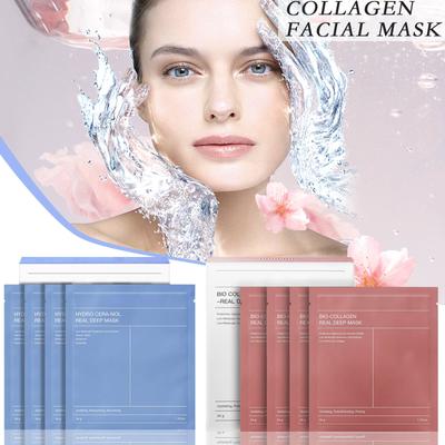 Kolagénová maska, hĺbková hydratačná maska, nočná hydratačná maska, uzamkne hydratáciu a zvlhčí pokožku, 34 ml