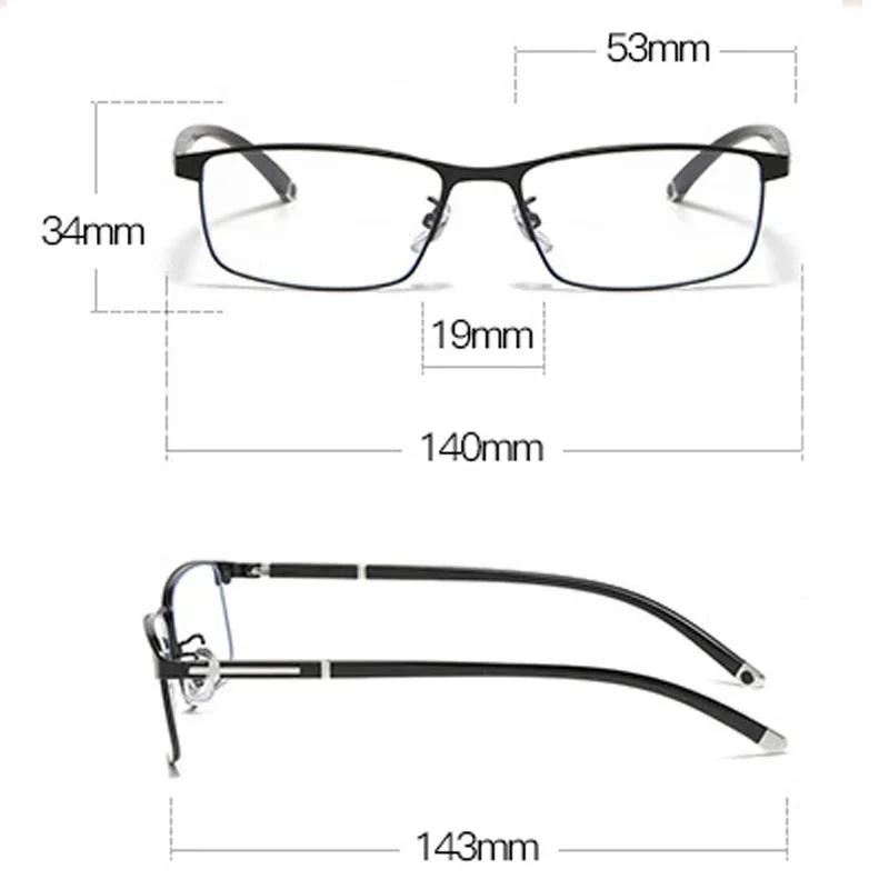 Business Pochromic Multifocal Presbyopia Glasses Men's Luxury Brand Far and Near Dual-use Anti Blue Light Reading Eyeglasses