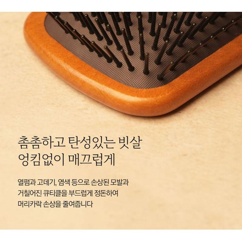 Nard Paddle Brush Medium