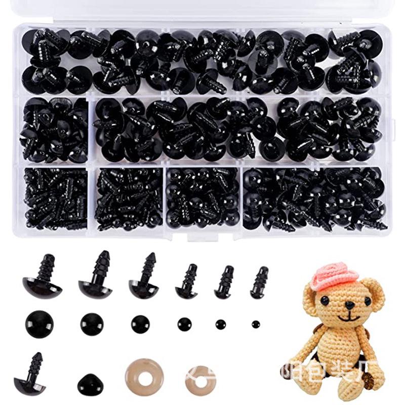 Threaded Black Beady Eyes for Plush Toy Dolls - DIY Plastic Eyeballs
