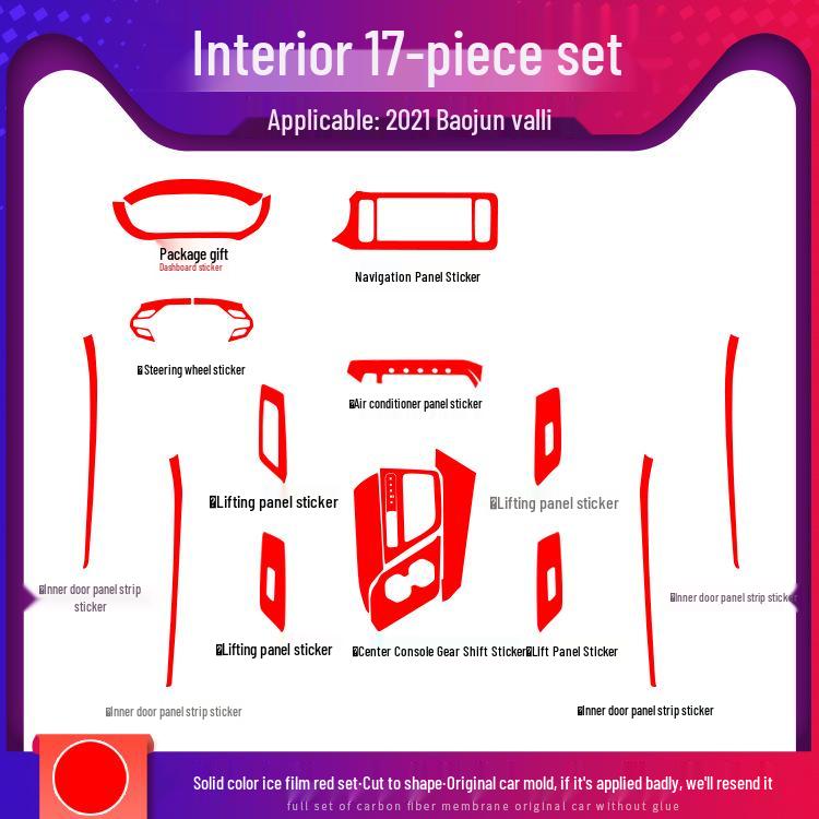 21 Baoyun Valley Interior Carbon Fiber Console & Door Anti-Kick Protective Film